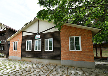 산림휴양관1 전경